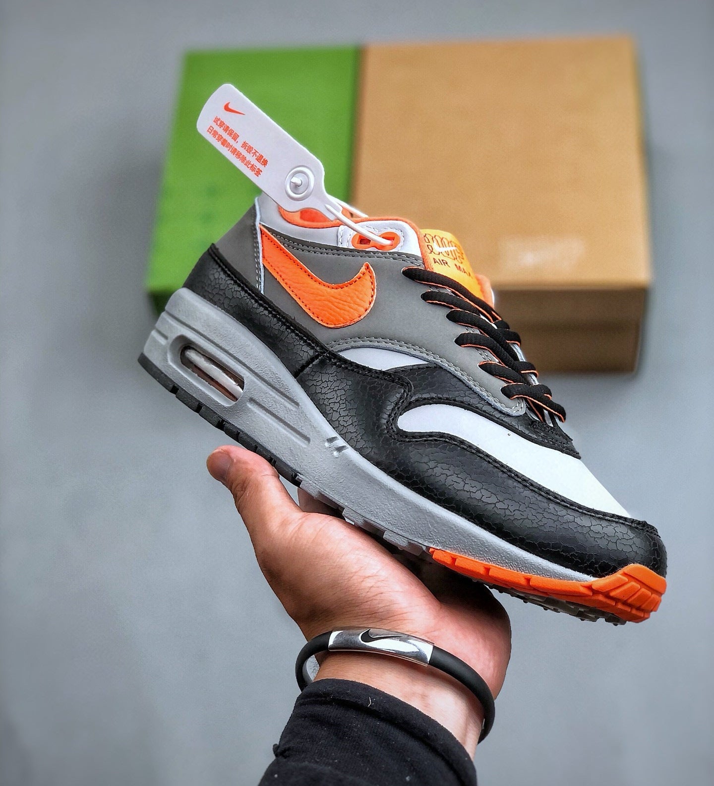 Air Max 1 Brilliant Orange