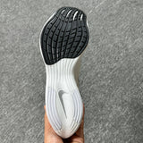 ZoomX Vaporfly Next% 2  White Metallic Silver
