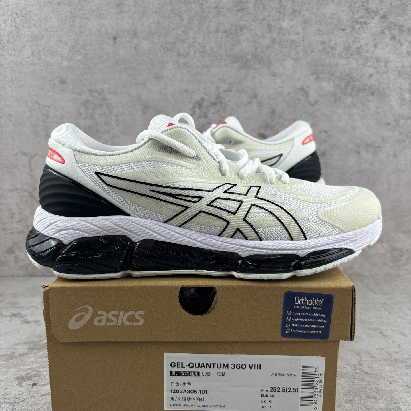 Gel-QUANTUM Black/White
