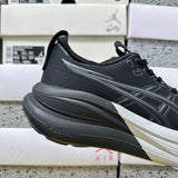 GEL-NIMBUS 28 Black/Silver