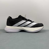 Adizero Boston 13 Black White