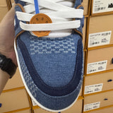 Trainer Blue