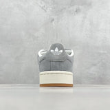 Campus Simple Grey & White