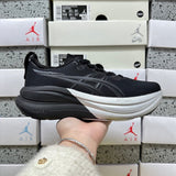 GEL-NIMBUS 28 Black/Silver