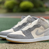 AJ1 MID Coconut Milk Particle Grey