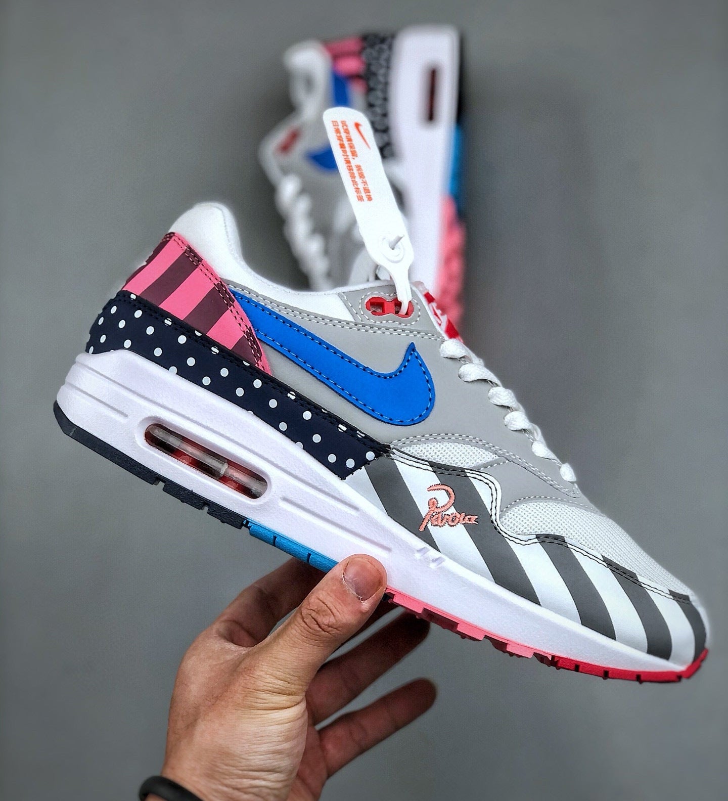 Air Max 1 Parra
