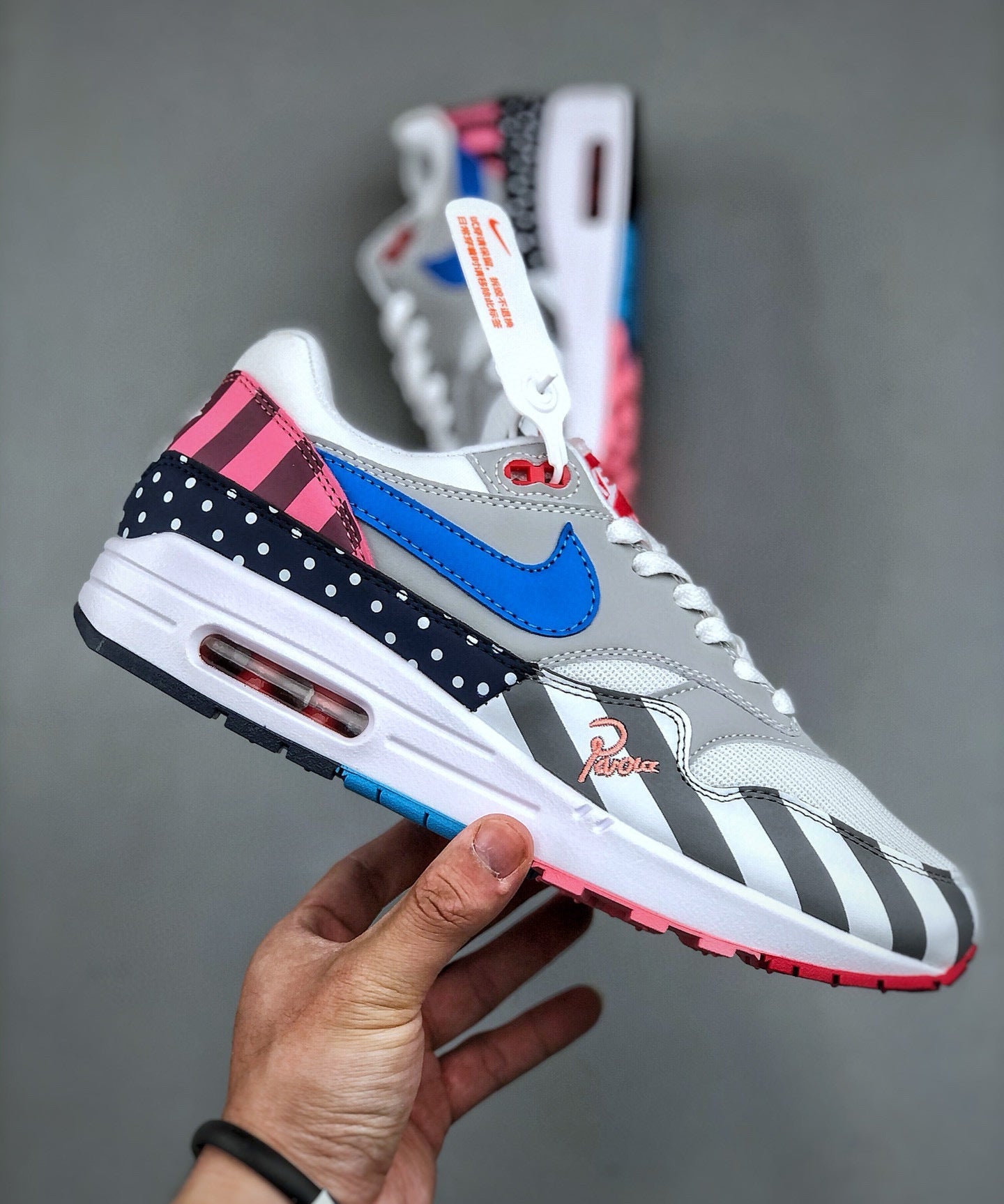 Air Max 1 Parra