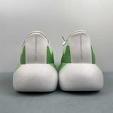 HYPERBOOST EDGE Green White
