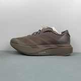 Evo SL Brown Nature
