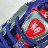 GEL-Kayano 12.1 Purple/Grey
