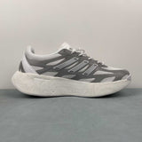 Adizero Aruku White Silver
