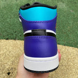 AJ1 MID Court Purple / Tropical Twist