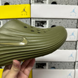 ReactX Rejuven 8 Green