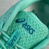 Gel-Kayano 20