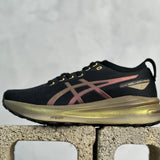 Gel-Kayano 31