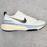 ZoomX Invincible Run Flyknit 3 Cobalt Bliss