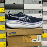GEL-NIMBUS 28 Blue/Purple