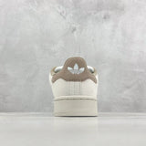Campus White & Light Brown