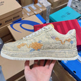 AF1 07