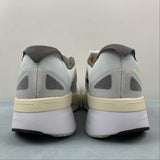 Adizero Boston 11 White Black