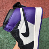 AJ1 High Pine Purple
