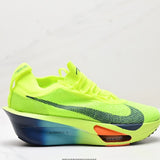 Zoon Fly Green