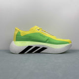 HYPERBOOST EDGE Yellow-Green