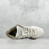 Campus White & Light Brown