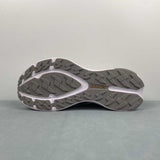 TERREX FREEHIKER White Silver