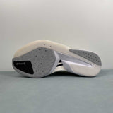 Adizero Boston 13 Platinum