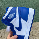 AJ1 High Storm
