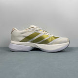 Adizero Boston 13 Gold