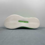 HYPERBOOST EDGE Green White