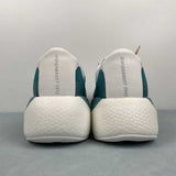 HYPERBOOST EDGE Green White