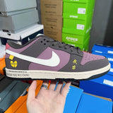 Sb Low “Enter The Wu-Tang”