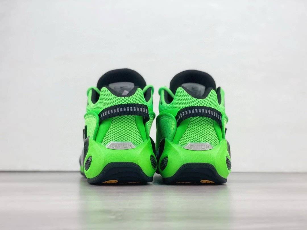 Glide Green