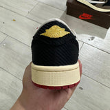 AJ1 Trophy Room Away