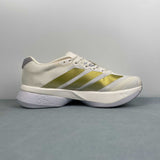 Adizero Boston 13 Platinum
