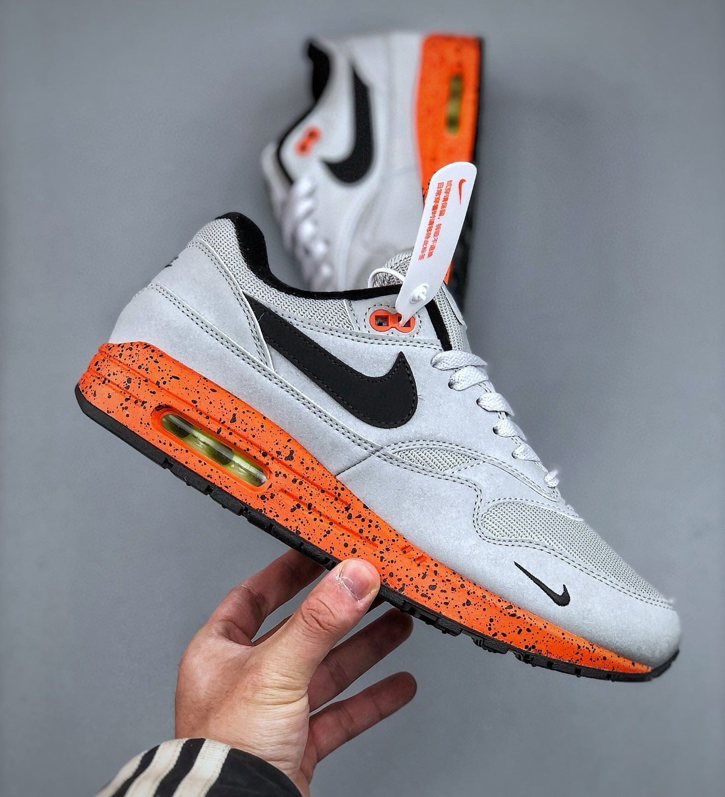Air Max 1 Safari