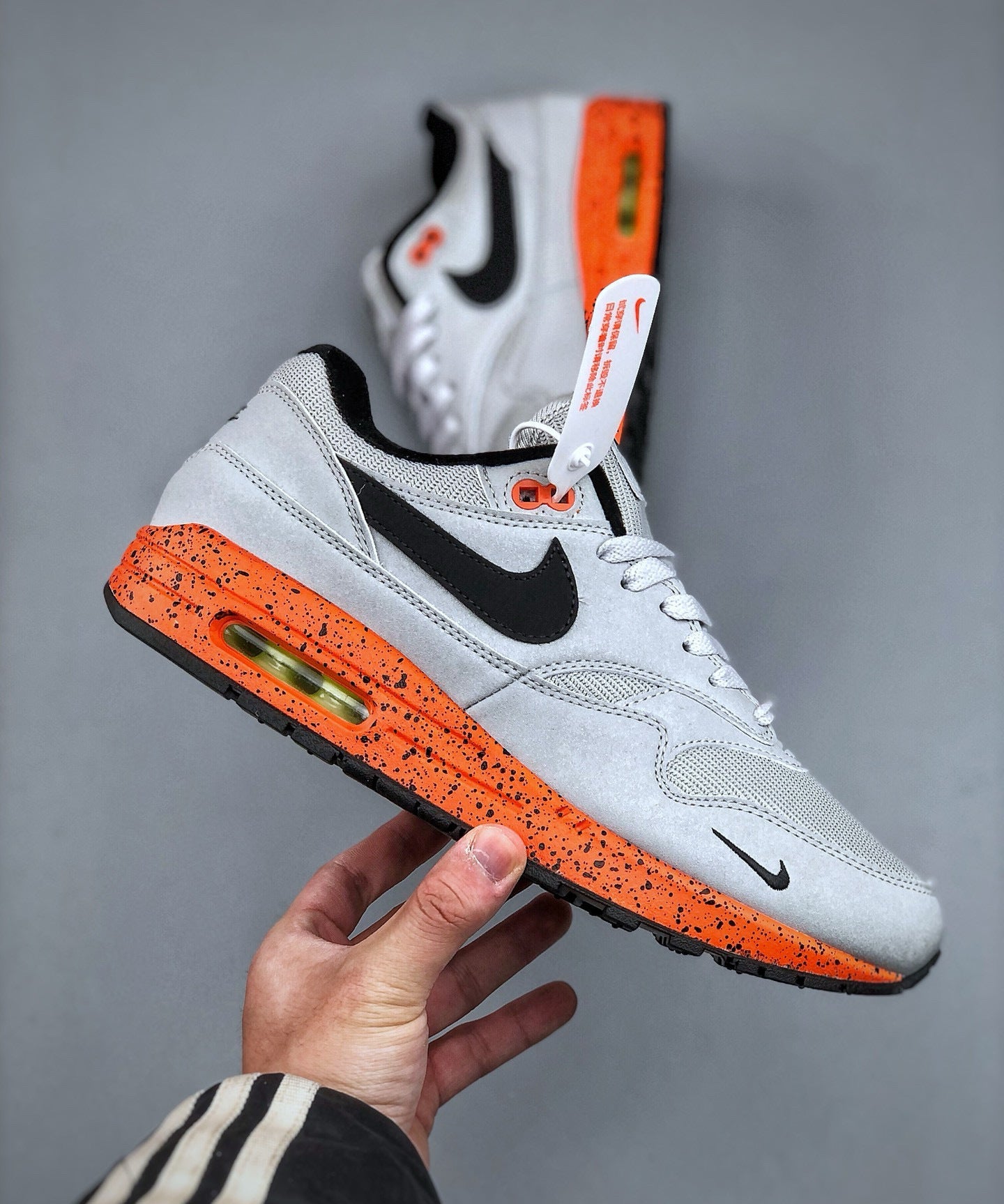 Air Max 1 Safari