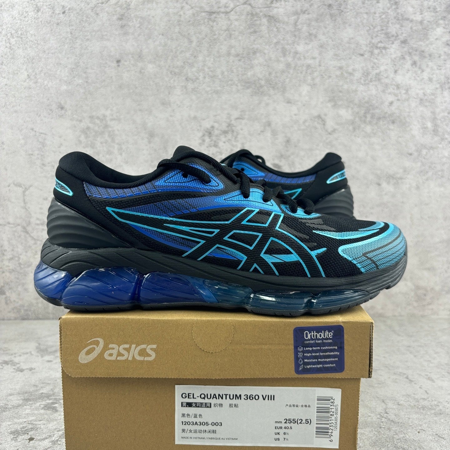 Gel-QUANTUM Black/Blue