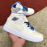 AJ1 MID Sanddrift