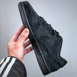 Dunk SB Black