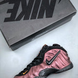 Foamposite Hyper Crimson