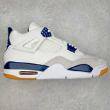 AJ4 Retro SP Navy