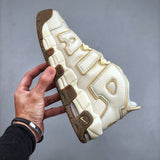 Uptempo Coconut Milk