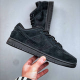 Dunk SB Black