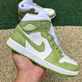 AJ1 MID Green Python