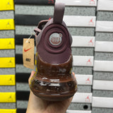 Air Max 270 Premium Brown