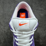 Dunk SB Court Purple